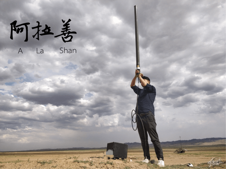 金年会|jinnianhui金年会·(金字招牌)诚信至上官网