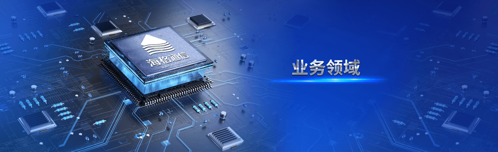 金年会|jinnianhui金年会·(金字招牌)诚信至上官网