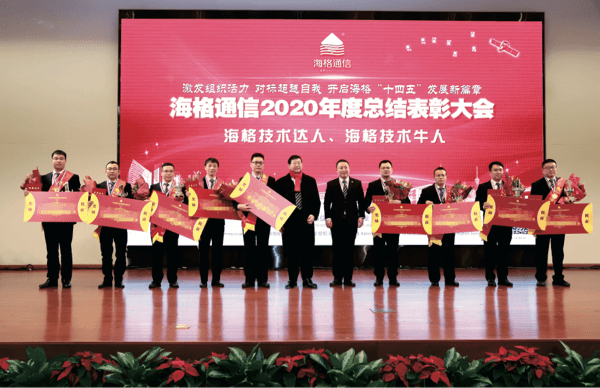 金年会|jinnianhui金年会·(金字招牌)诚信至上官网