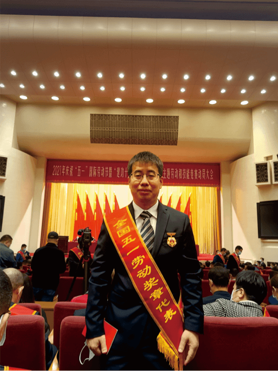 金年会|jinnianhui金年会·(金字招牌)诚信至上官网