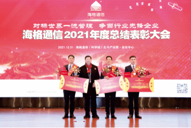 金年会|jinnianhui金年会·(金字招牌)诚信至上官网