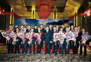 金年会|jinnianhui金年会·(金字招牌)诚信至上官网