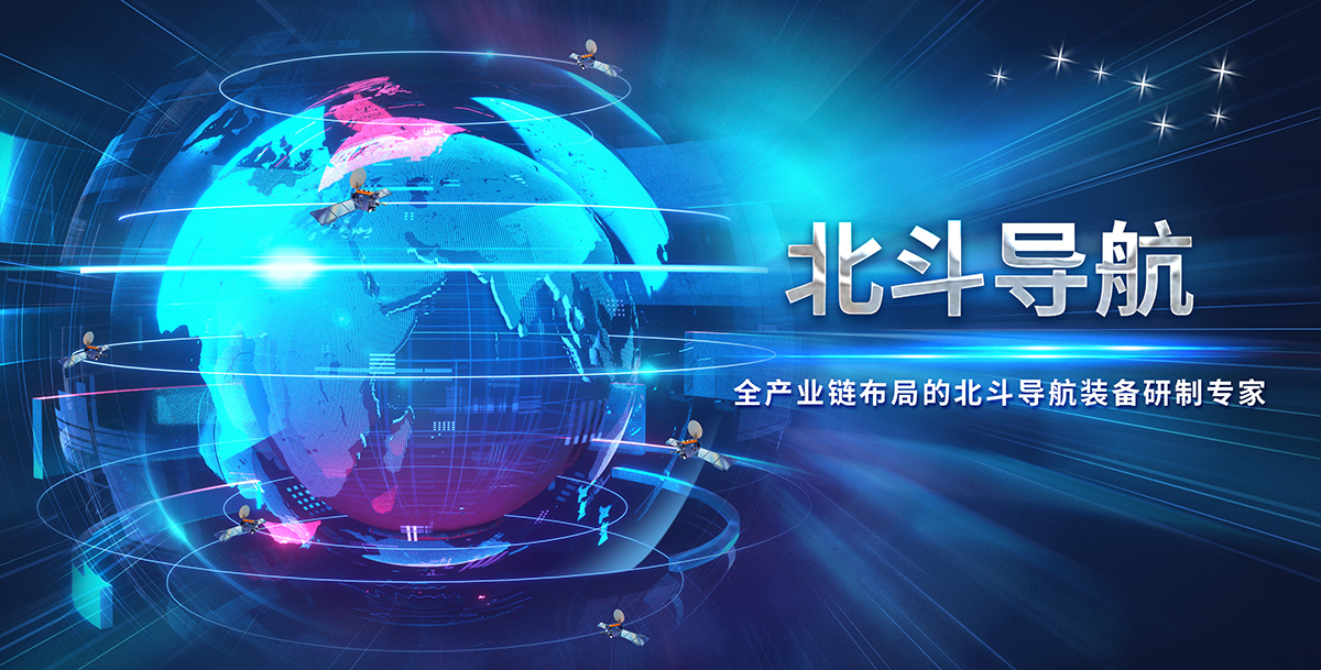 金年会|jinnianhui金年会·(金字招牌)诚信至上官网